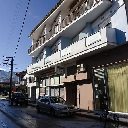 Diamanti Downtown *